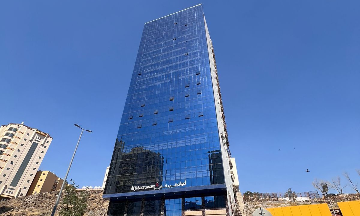 Photo of Outdoor in Al Aziziyah