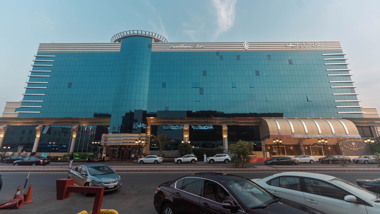 Photo of Outdoor in As Salamah