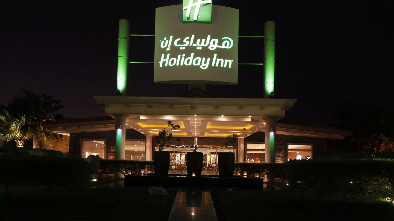 Photo of Outdoor in Al Khobar