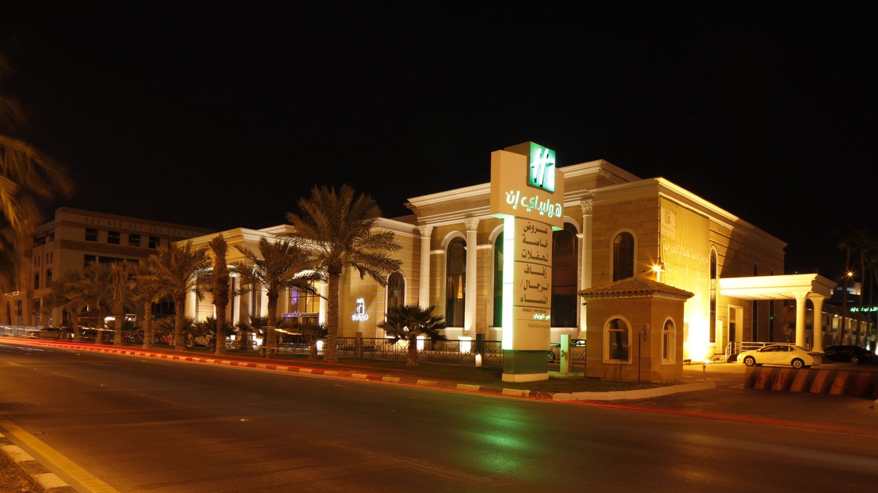 Photo of Others in Al Khobar