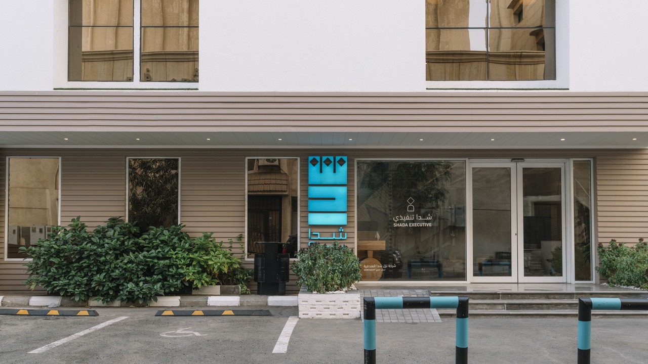 Photo of Outdoor in Qurish Street