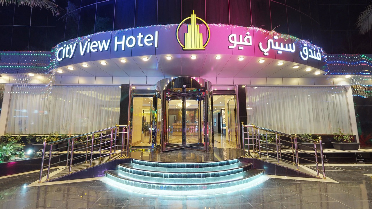 Photo of Others in Jeddah