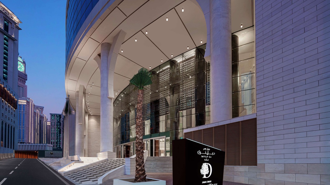 Photo of Outdoor in Mecca