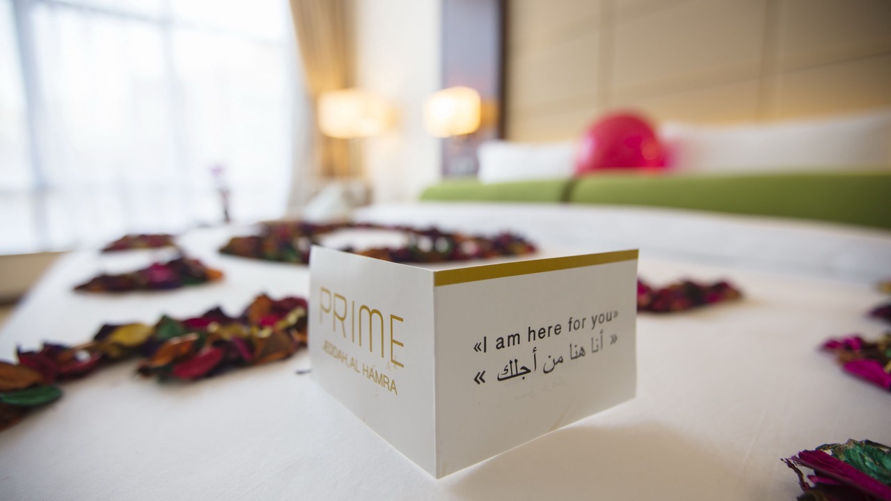 Photo of Bedroom in Al-Hamra'a