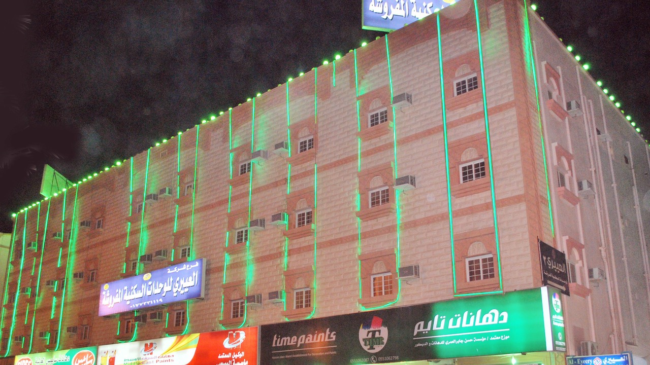 Photo of Outdoor in Al Qunfudhah