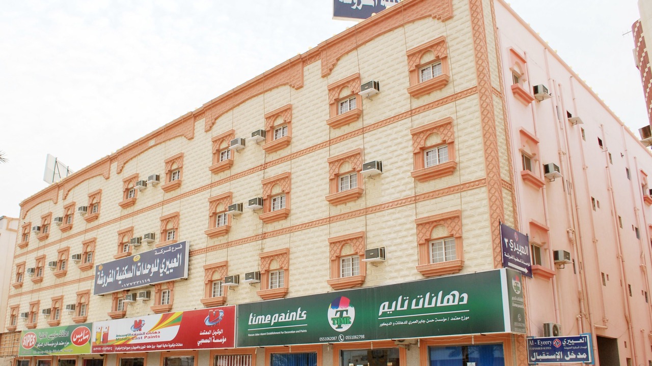 Photo of Outdoor in Al Qunfudhah