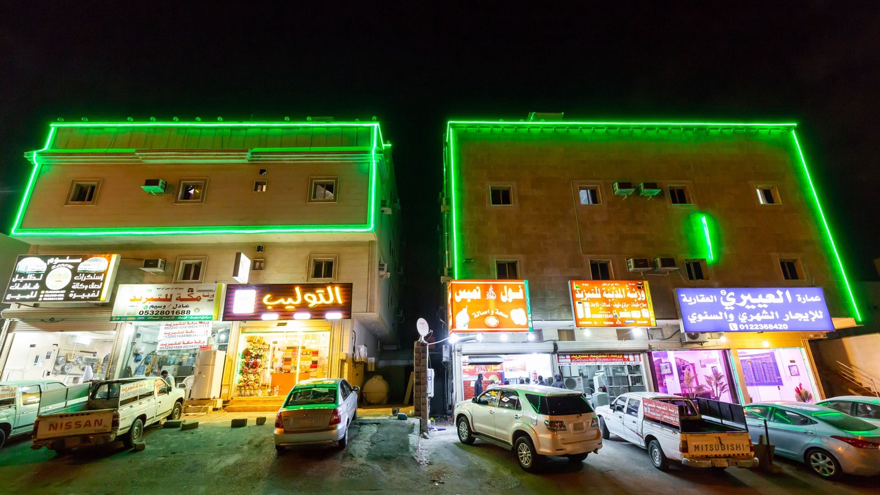 Photo of Outdoor in Jeddah