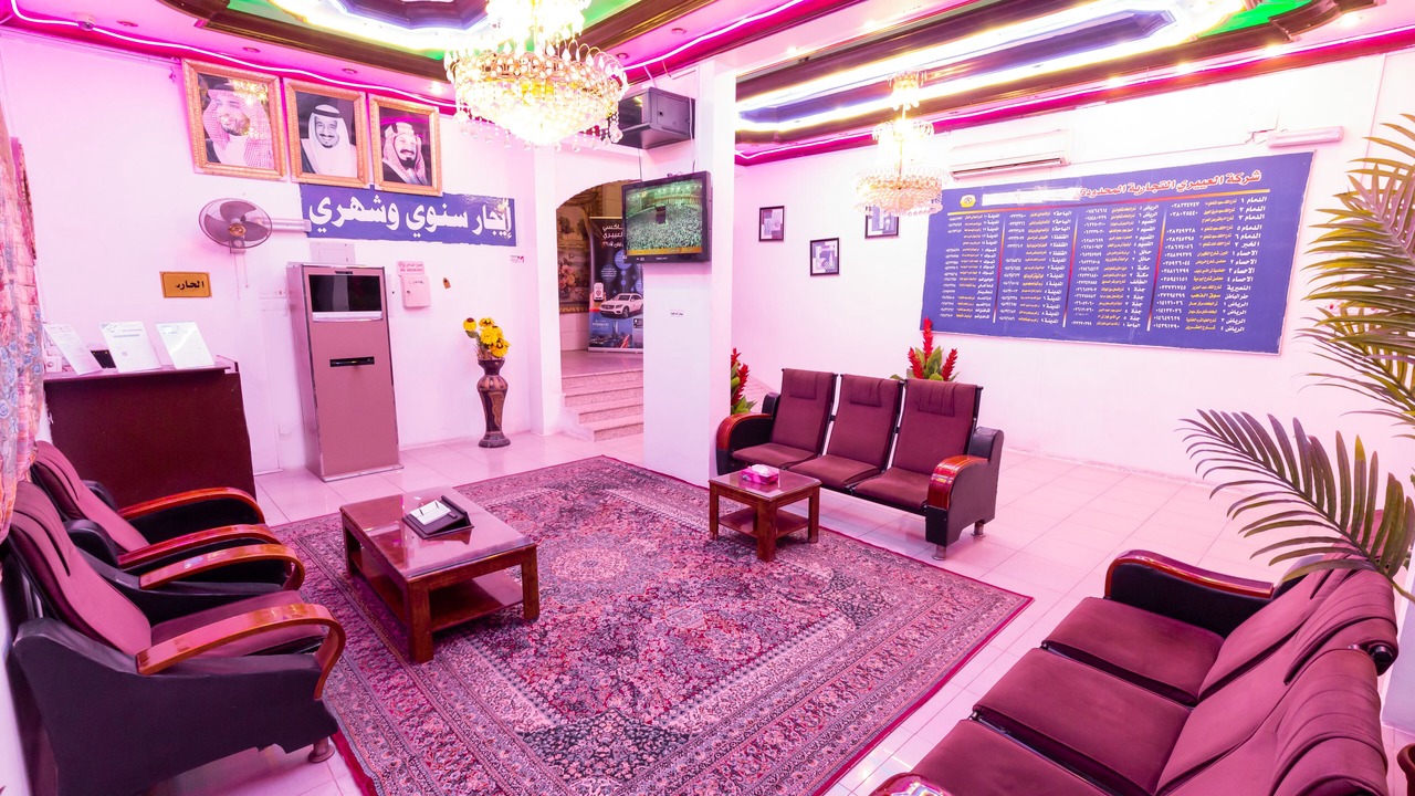Photo of Others in Jeddah