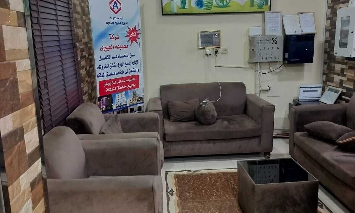 Photo of Others in Jizan