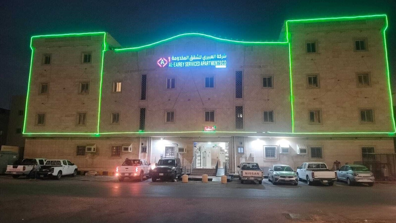 Photo of Outdoor in Jizan
