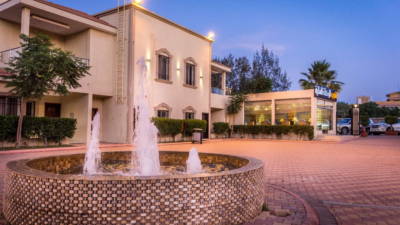 Photo of Outdoor in Al Hada