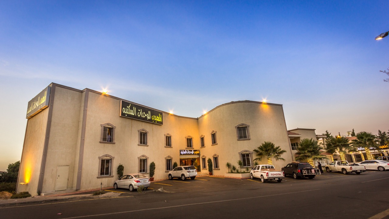 Photo of Outdoor in Al Hada