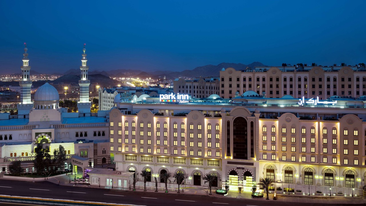 Photo of Outdoor in Mecca