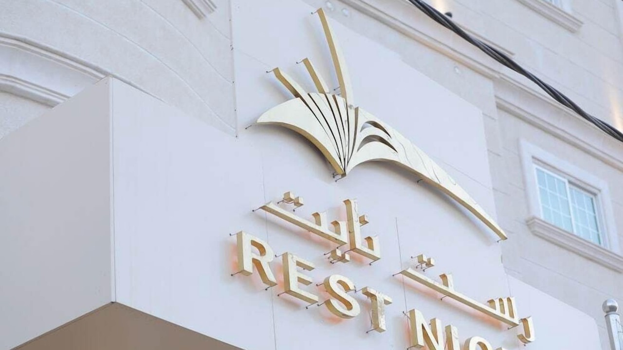 Photo of Outdoor in Wadi-Ad-Dawasir