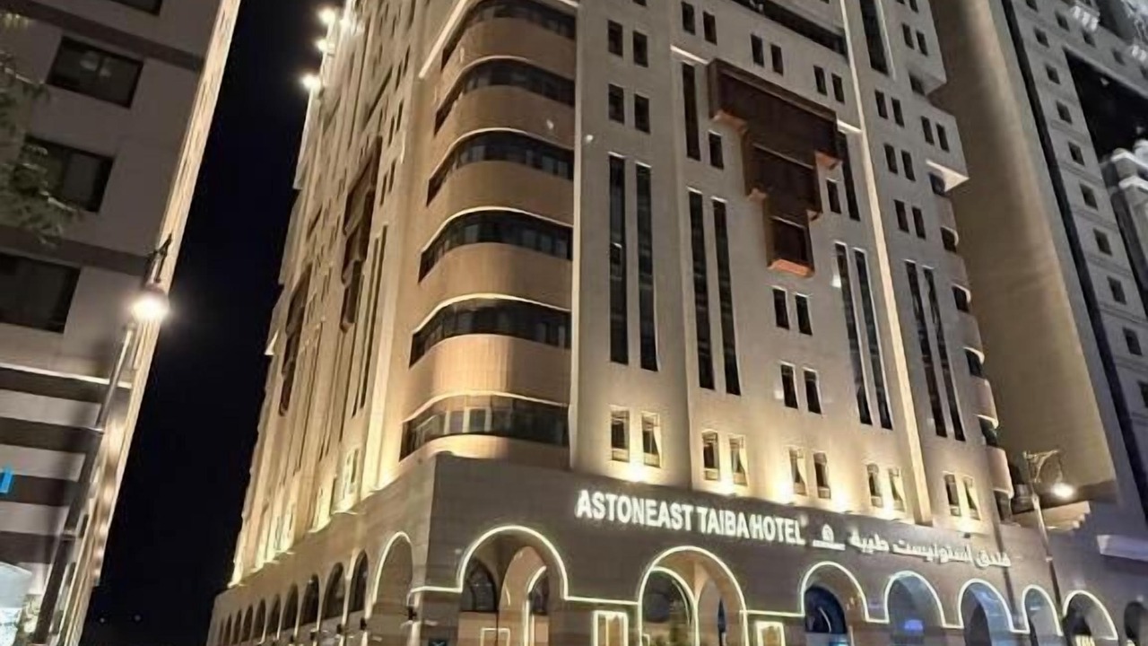 Photo of Outdoor in Medina