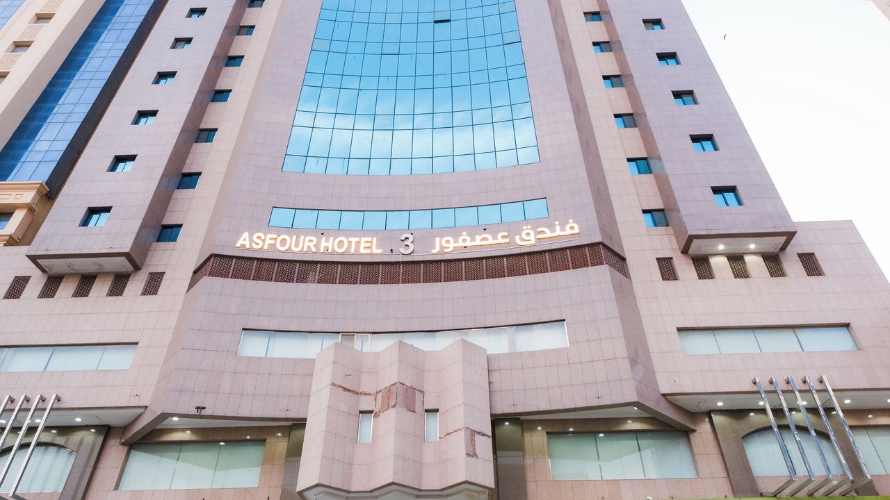 Photo of Outdoor in Mecca