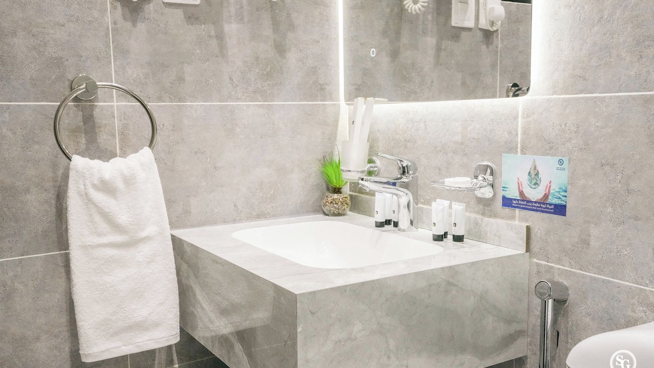 Photo of Bathroom in Medina