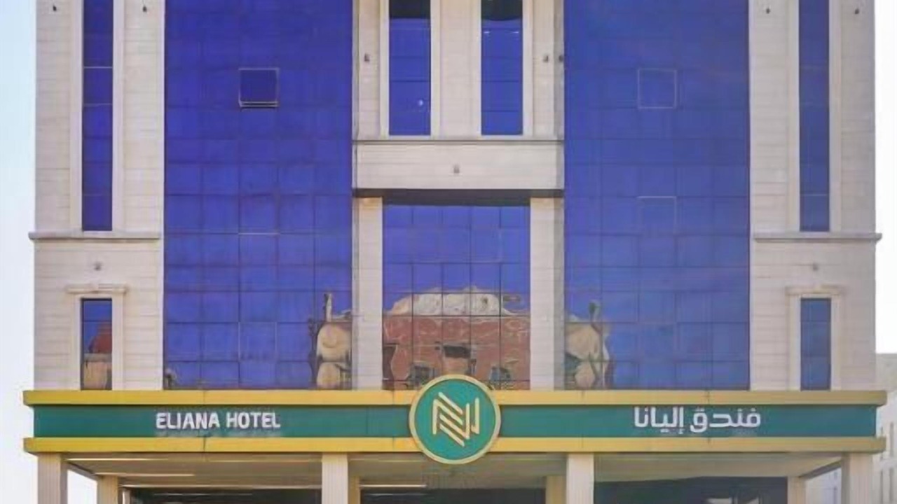 Photo of Outdoor in Al Ulaya
