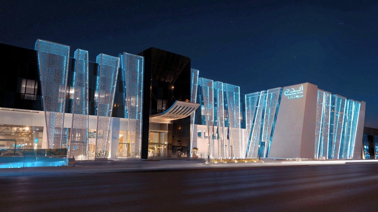 Photo of Outdoor in Riyadh