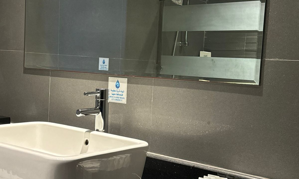 Photo of Bathroom in Jeddah