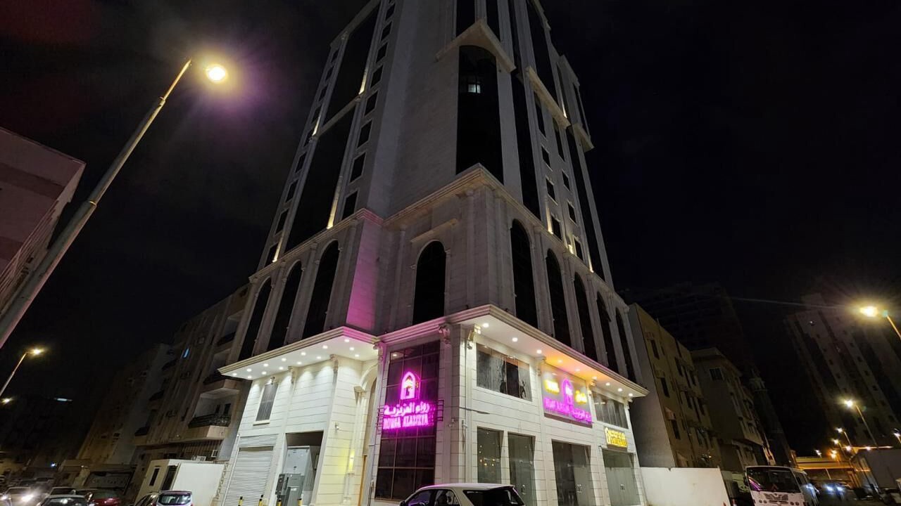 Photo of Outdoor in Mecca