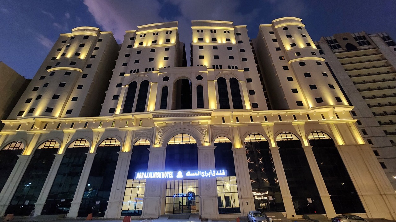 Photo of Outdoor in Mecca