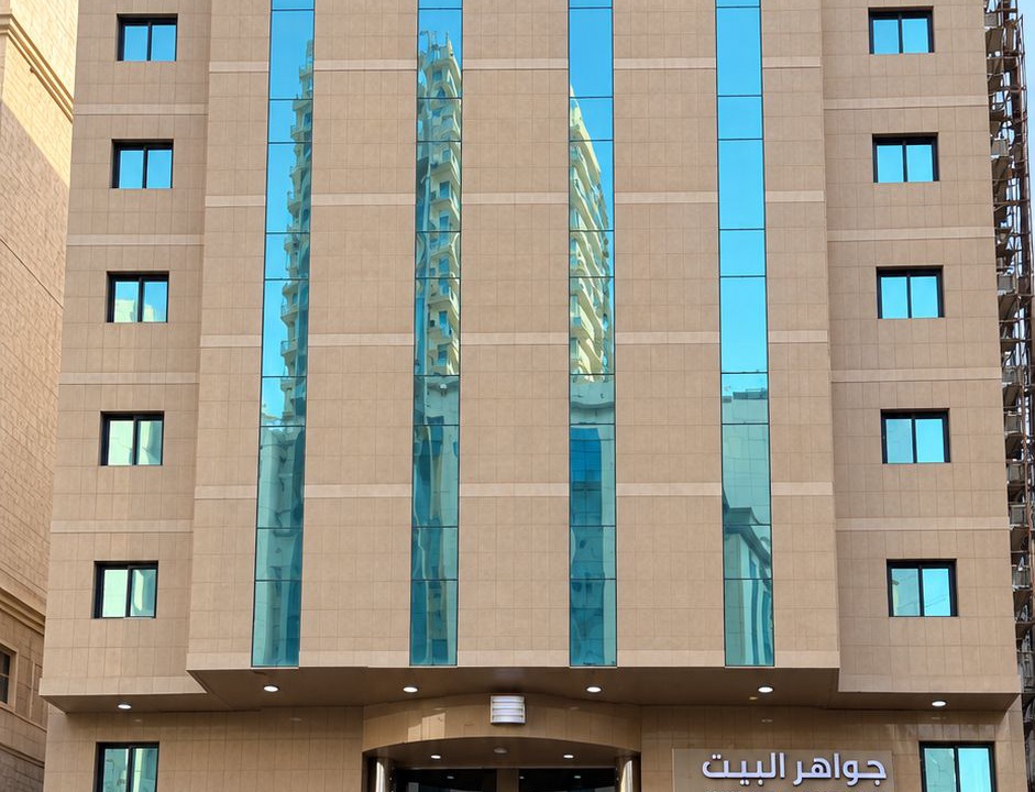 Photo of Outdoor in Al Aziziyah