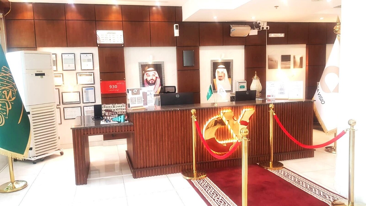 Photo of Others in Al Faisaliyah