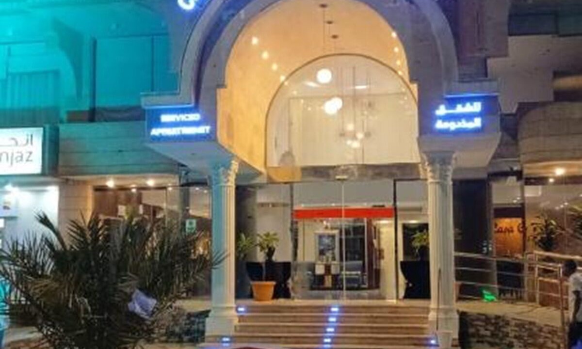 Photo of Outdoor in Al Faisaliyah