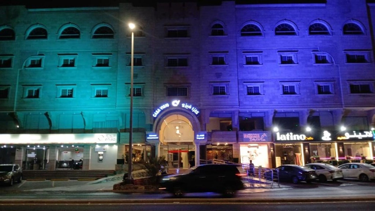Photo of Outdoor in Al Faisaliyah
