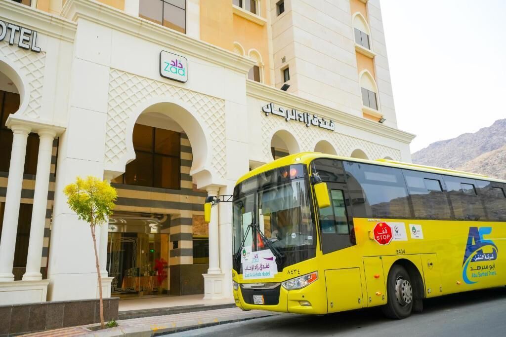 Photo of Outdoor in Mecca