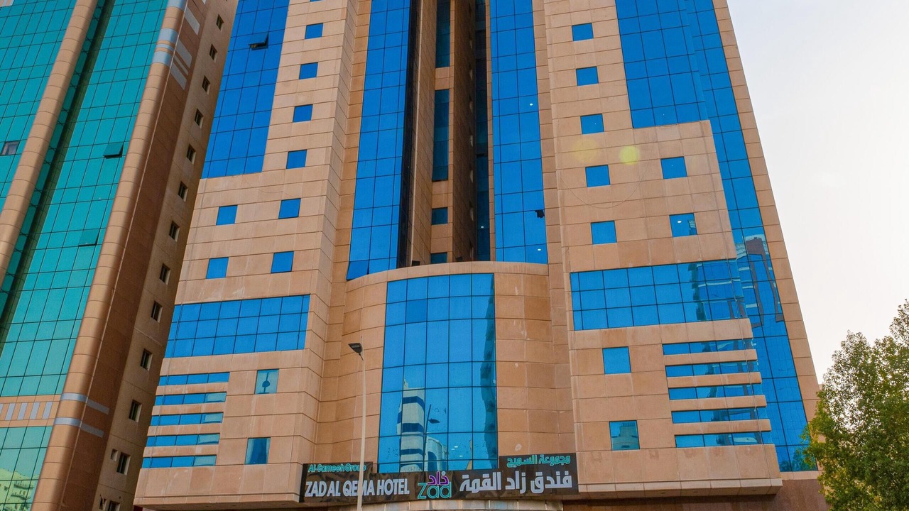 Photo of Outdoor in Mecca