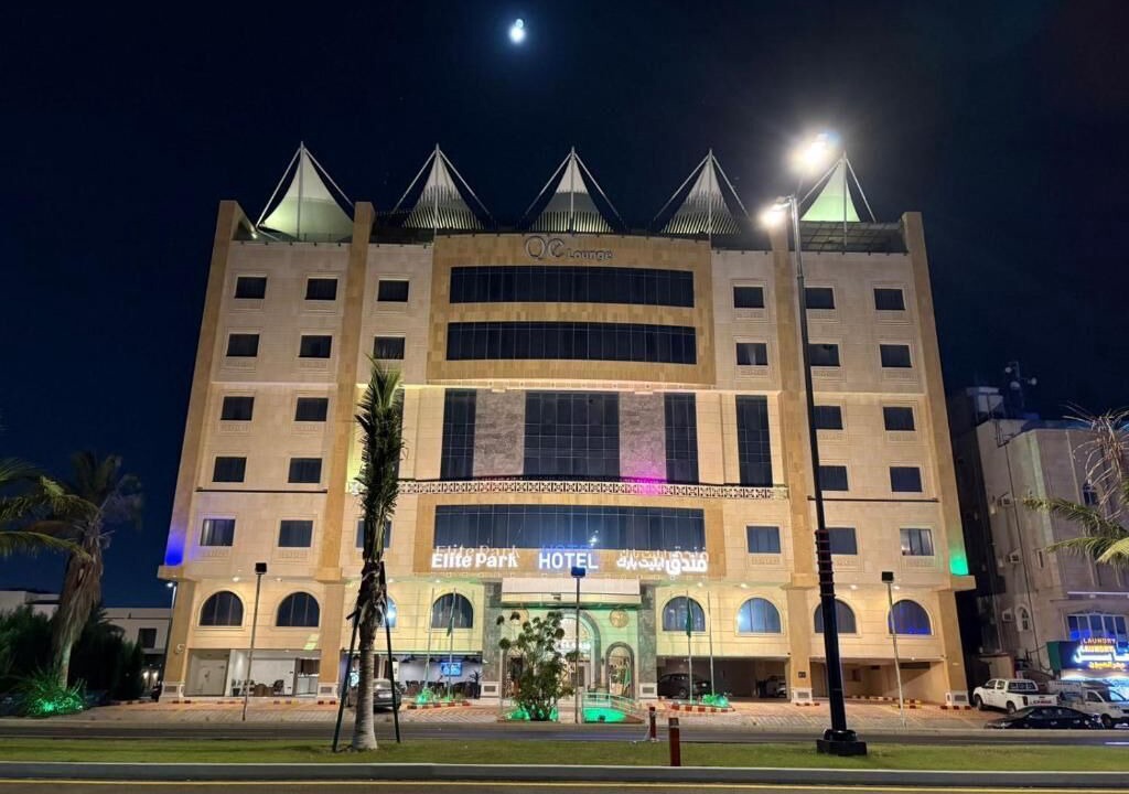 Photo of Outdoor in Ash Shati