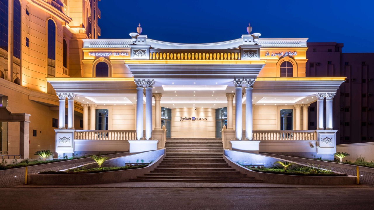 Photo of Outdoor in Jeddah