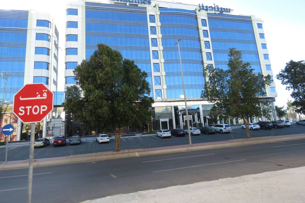 Photo of Others in As Salamah