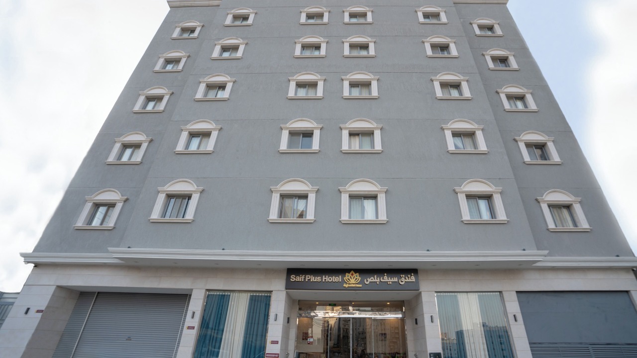 Photo of Outdoor in Al Aziziyah