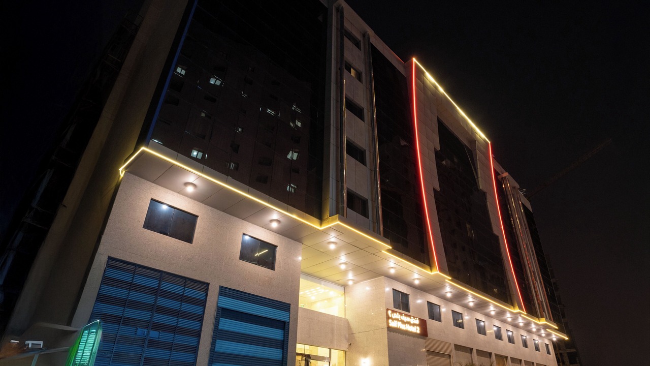 Photo of Outdoor in Al Aziziyah