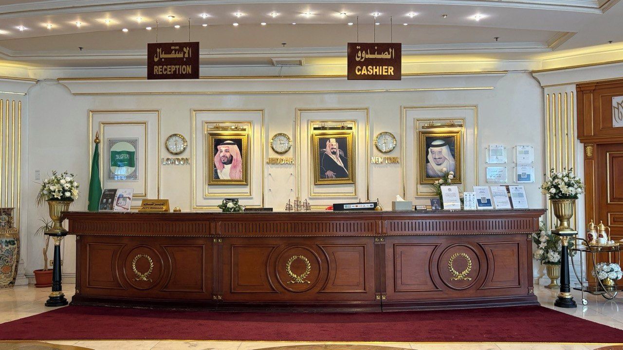 Photo of Others in Jeddah