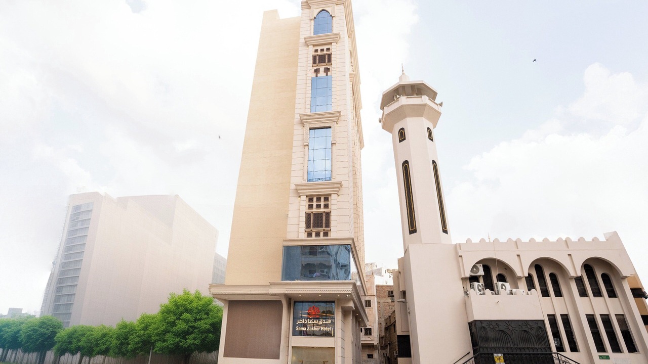 Photo of Outdoor in Mecca