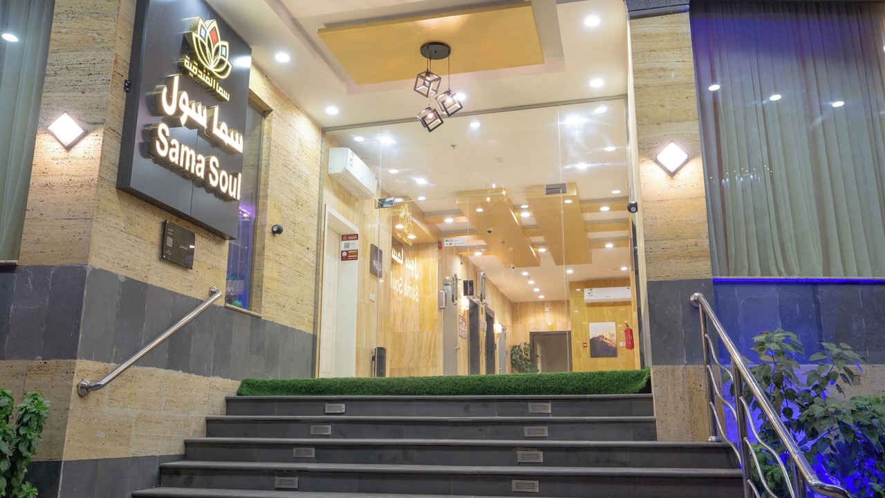 Photo of Outdoor in Mecca