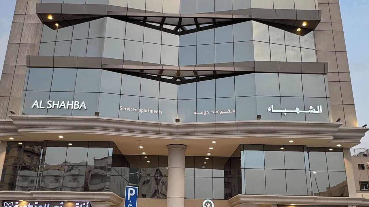Photo of Outdoor in Jeddah