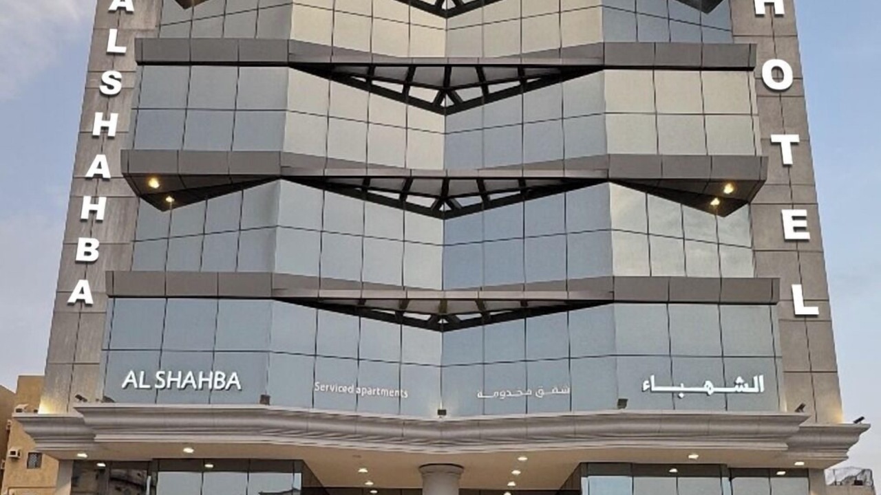 Photo of Outdoor in Jeddah