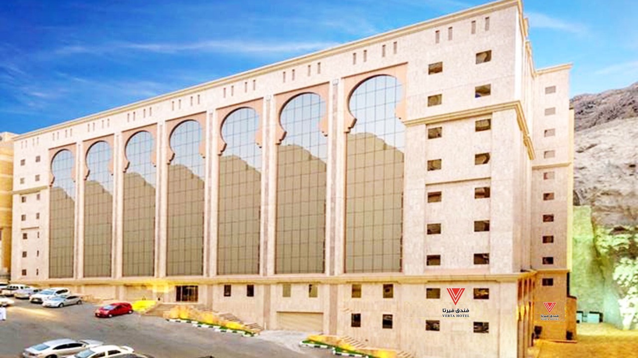 Photo of Outdoor in Al Aziziyah