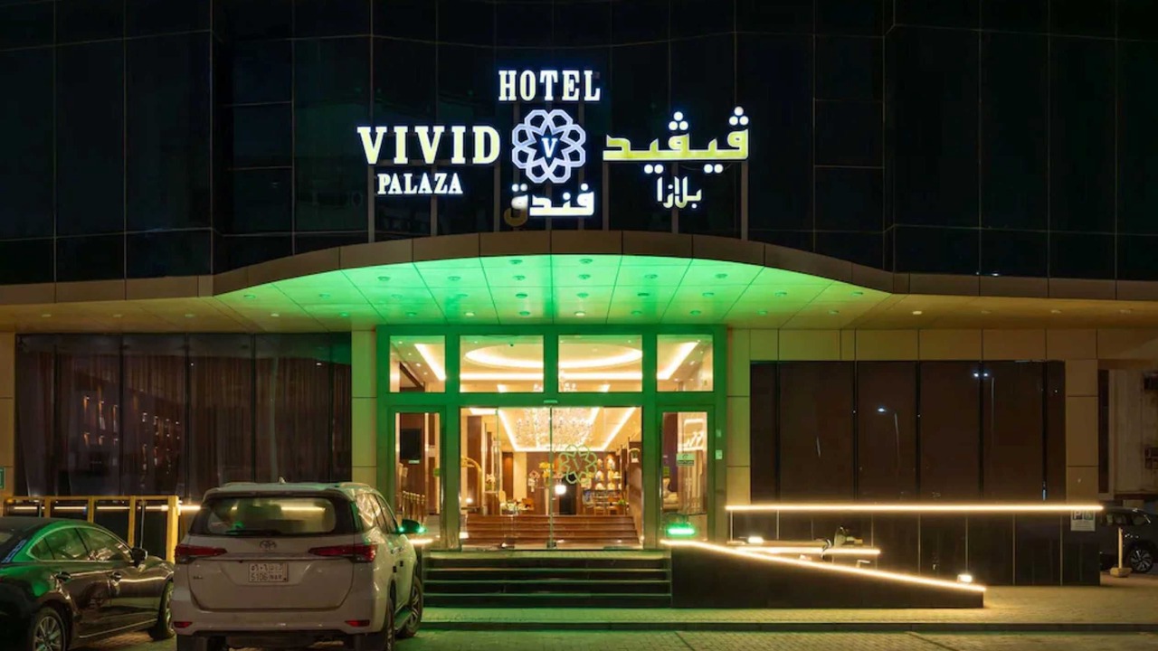 Photo of Outdoor in Al-Hamra'a