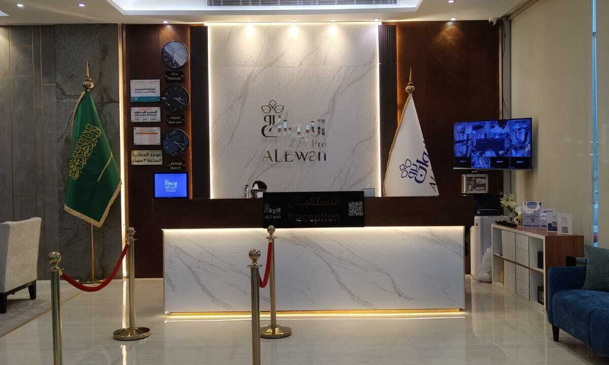 Photo of Others in Al Kharj