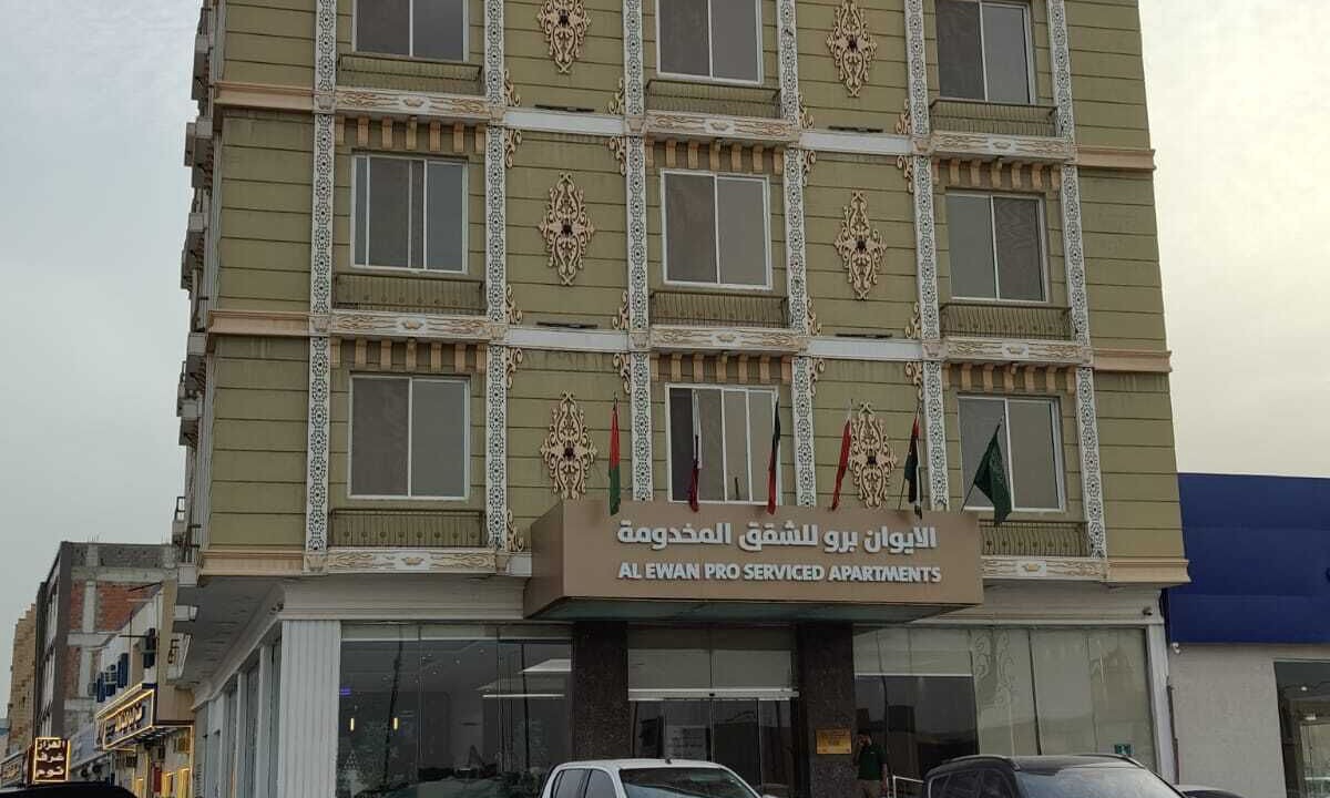 Photo of Others in Al Kharj