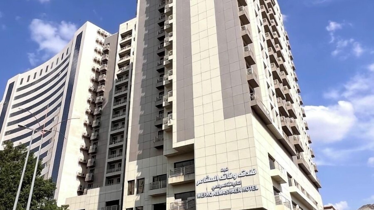 Photo of Outdoor in Al Aziziyah