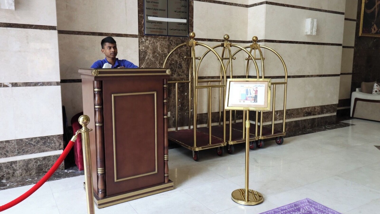 Photo of Others in Al Aziziyah