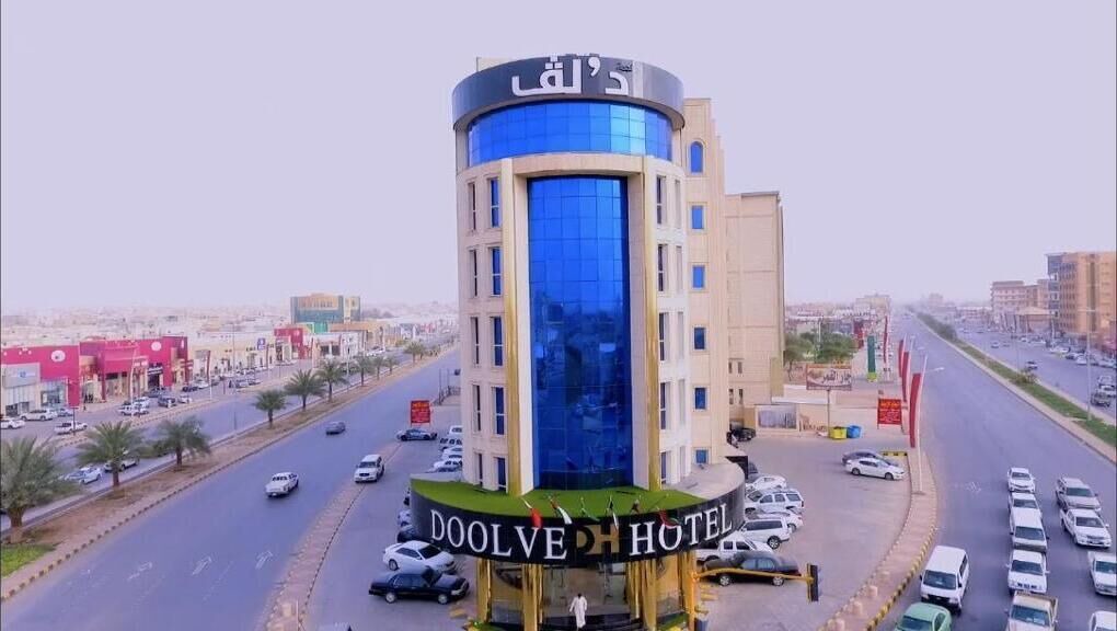 Photo of Outdoor in Hafr Al Batin