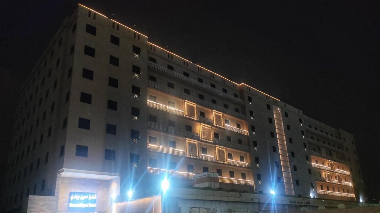 Photo of Outdoor in Mecca
